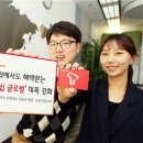 하나멤버쉽투어