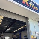 TOP Motors 이미지