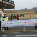 연무초등학교 앞 이미지