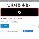 인스 이미지