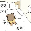 마라탕마루 이미지
