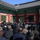포은연수관 영천뉴스24