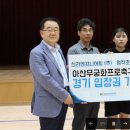 신라엔지니어링(주) - 4757 | 신라엔지니어링(주)