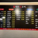관평로305번길 네이버블로그