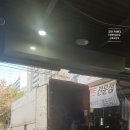 타이어프로 영남대점 이미지