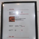 경원해물찜 범어점 이미지
