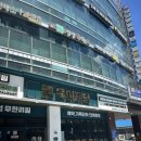 구로-고척-구로-1449 이미지