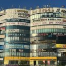 마산휴대폰성지옆커폰 이미지
