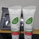 싸이톤코리아 유한회사 | [[LR 헬스&amp;뷰티 알로에베라 스페셜 케어 세트]]｜피부진정 독일화장품 추천
