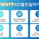 일산중앙화장실 이미지