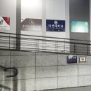 안경존중 수색점 이미지