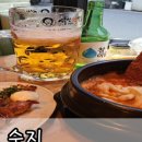 역전할머니 맥주 증평점 이미지