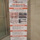 리저브성형외과의원 이미지