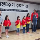 아름나라 이미지