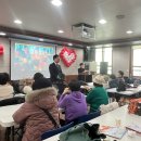 상도2동주민센터 이미지