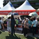 농협중앙회 영양군지부 이미지