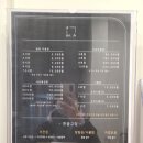 플랜에이투어 이미지