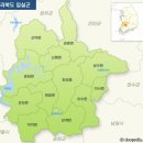 임실 청웅중학교 이미지