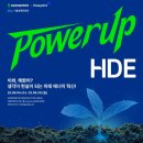 블루앤파트너스 이미지