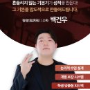 청명학원 앞 이미지