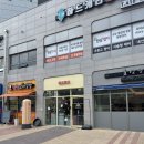 메리펫샵 이미지