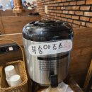 봉곡동170 이미지