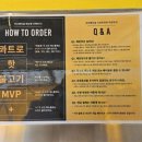 쉬즈베이글답십리점 이미지