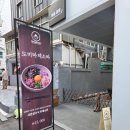 세븐일레븐 성수베스트 | 성수 맛집 샤론 도미마제소바 후기