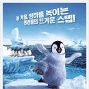 삐삐케이크 이미지
