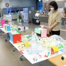 어린이 도시건축학교 이미지