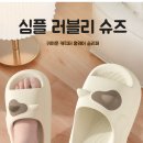 행지기네
