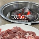 삼정산오리마을 이미지