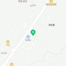 소초주유소 네이버블로그