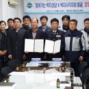 명륜2동 행정복지센터 이미지