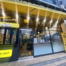 컴포즈커피 대전도룡점