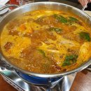 라미도매수산 이미지