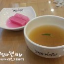 고봉민김밥오산