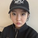 하이슈 - 통영시 죽림5로 49 | 홍대 하이코 시술 리얼후기