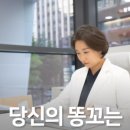 여의유항외과의원 이미지