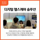 (주)에스와이이노테크 이미지