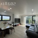 강화도펜션 스튜디오602 강화도펜션 추천 가격 일몰뷰 바다뷰