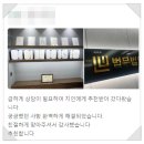부산이혼전문변호사와 함께한 이혼소송 결과 후기