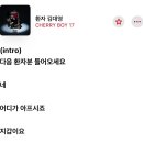 돈두구이 이미지