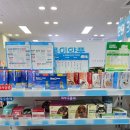 영종도 동물약국 이미지