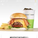 프랭크버거안양 이미지