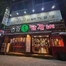 핏트레이드07