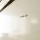 케이스터디카페 Daum카페