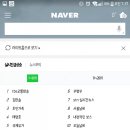 스마트월드 이미지