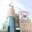 (버스)중앙동주민센터 이미지