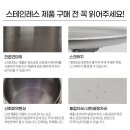 수도로4L 이미지